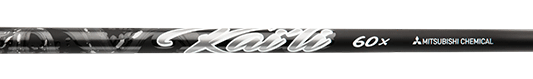 Mitsubishi-EXOTIC - Kai'li White 60 - Low Launch (+$50 ~3wk Lead Time)
